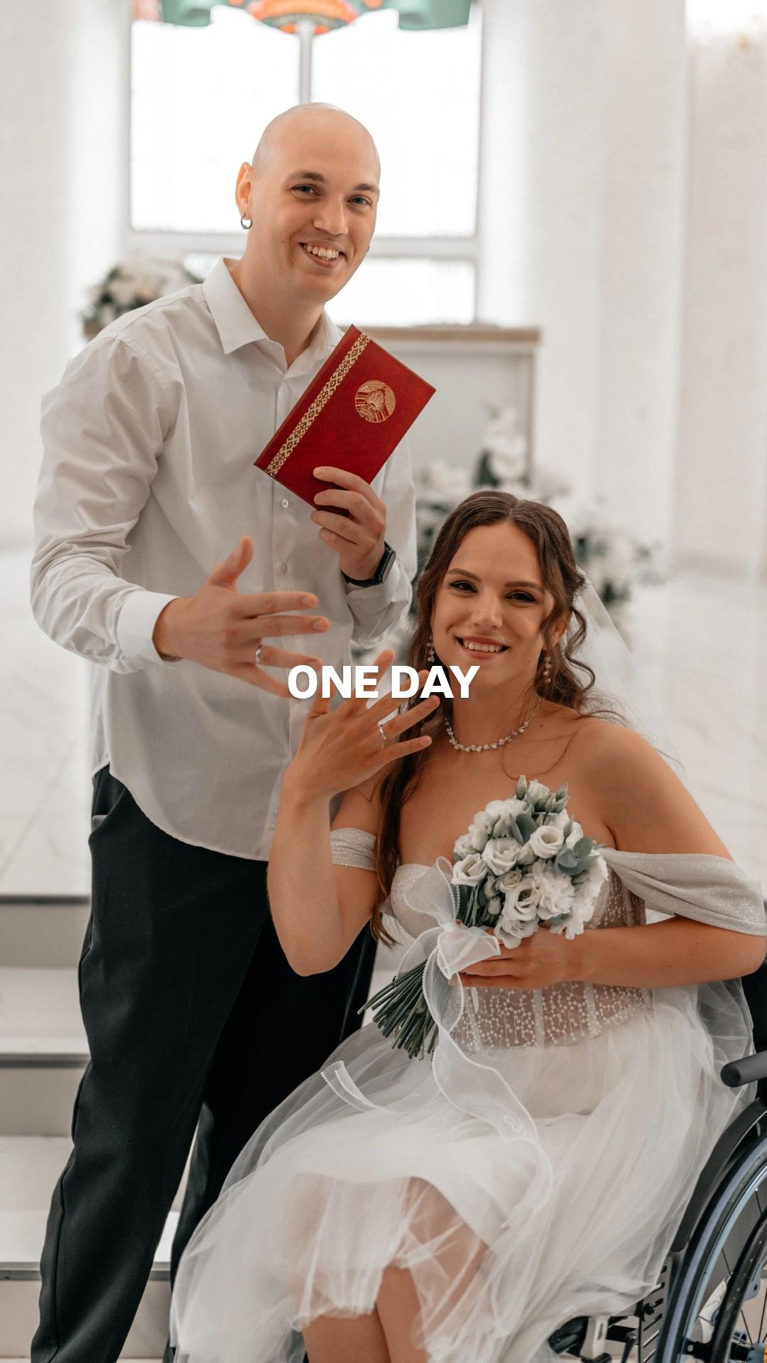@Alina
