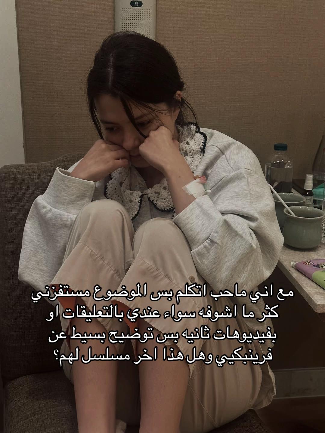 @JEJE.๐ค