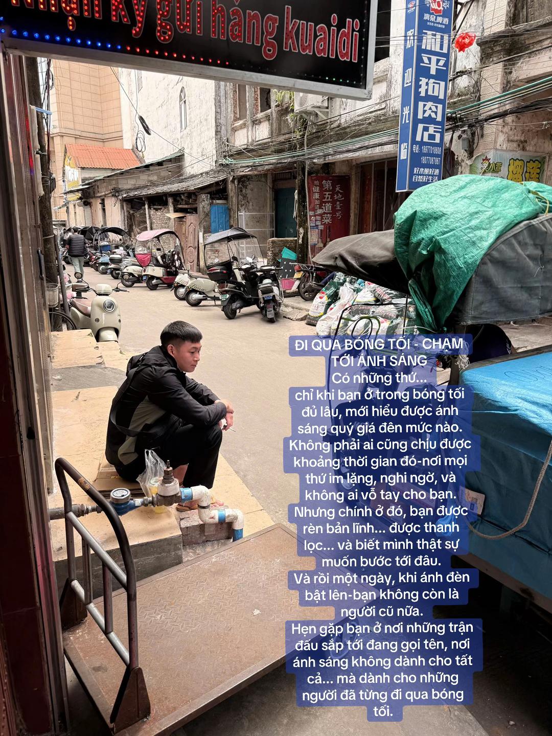 @Anh N&ocirc;ng D&acirc;n