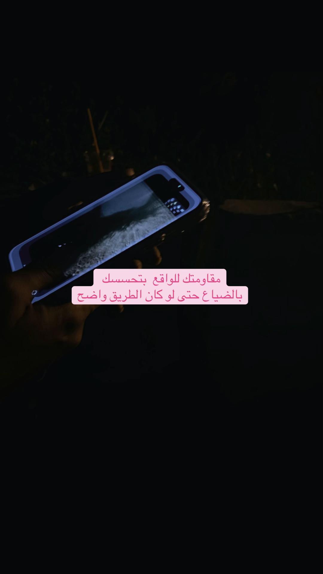 @Lightborn