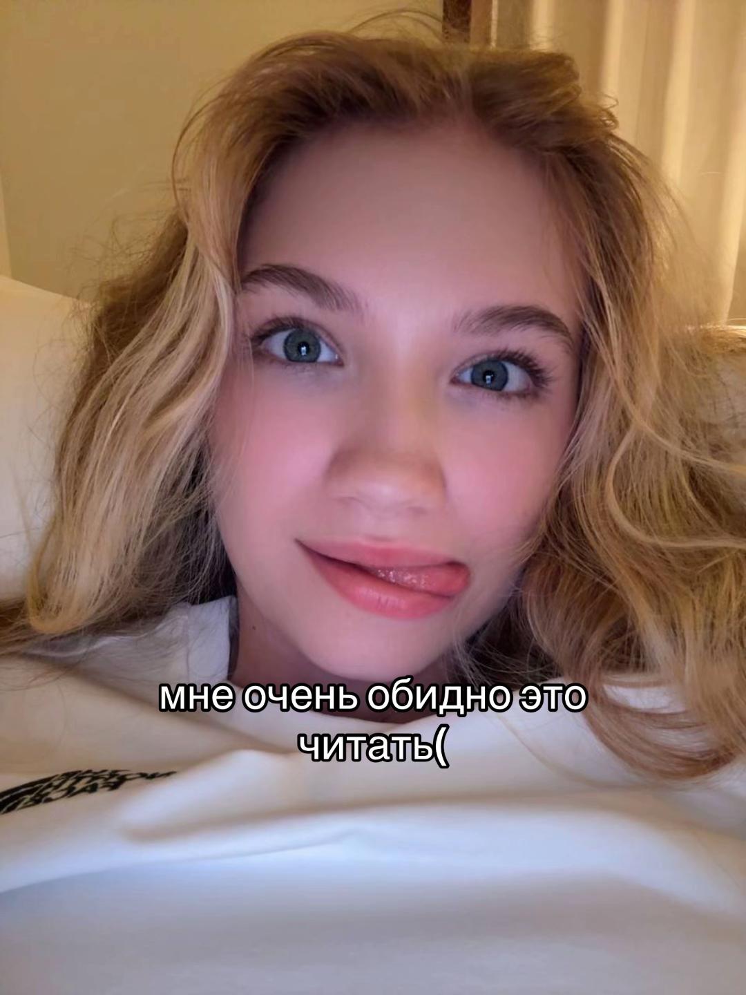 @evaganone