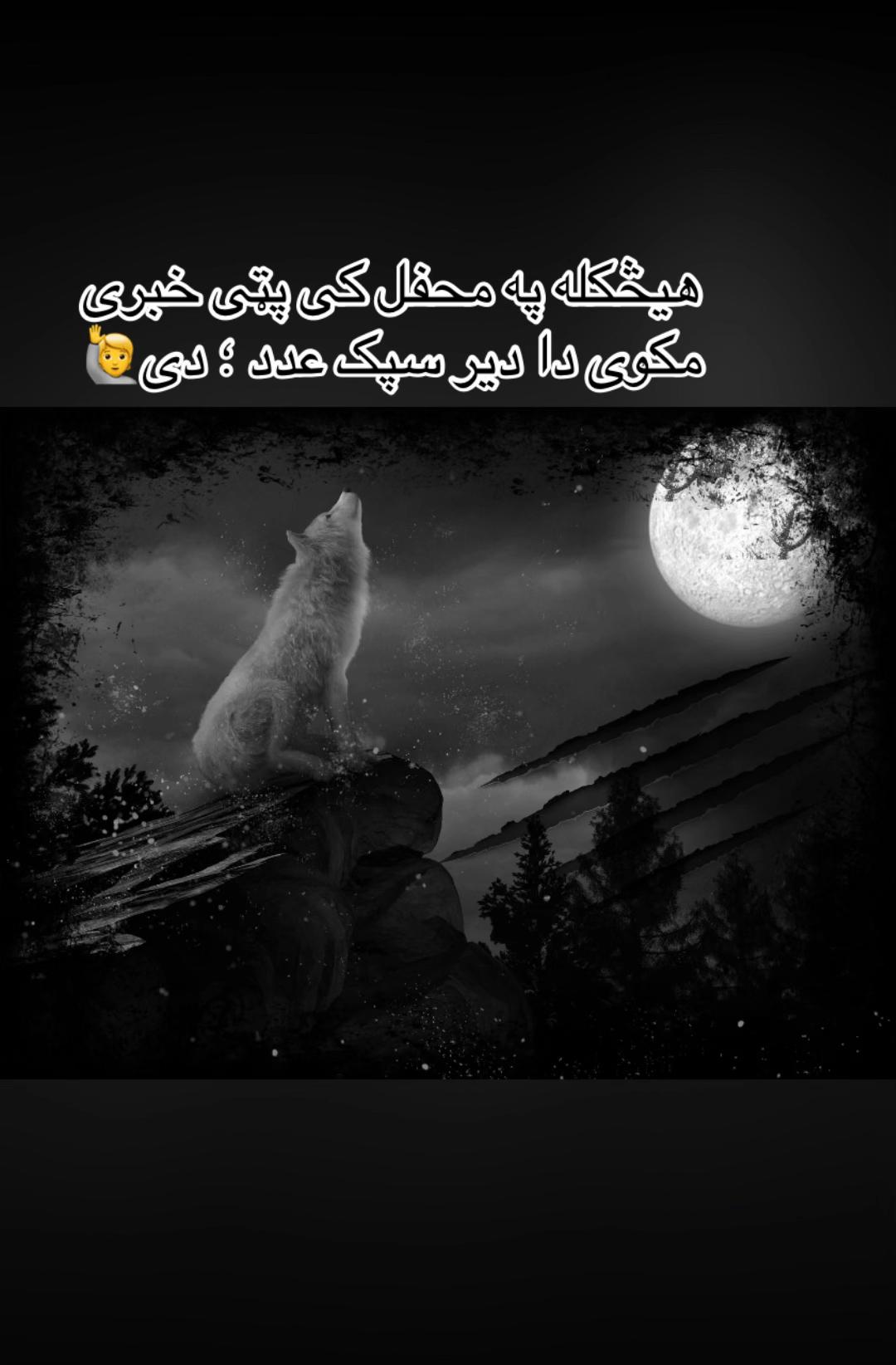 @Baba zo 🫥🤏