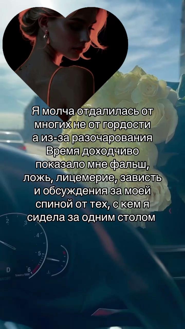 @Явсесама