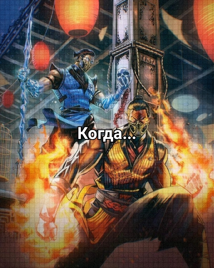 @grandmaster