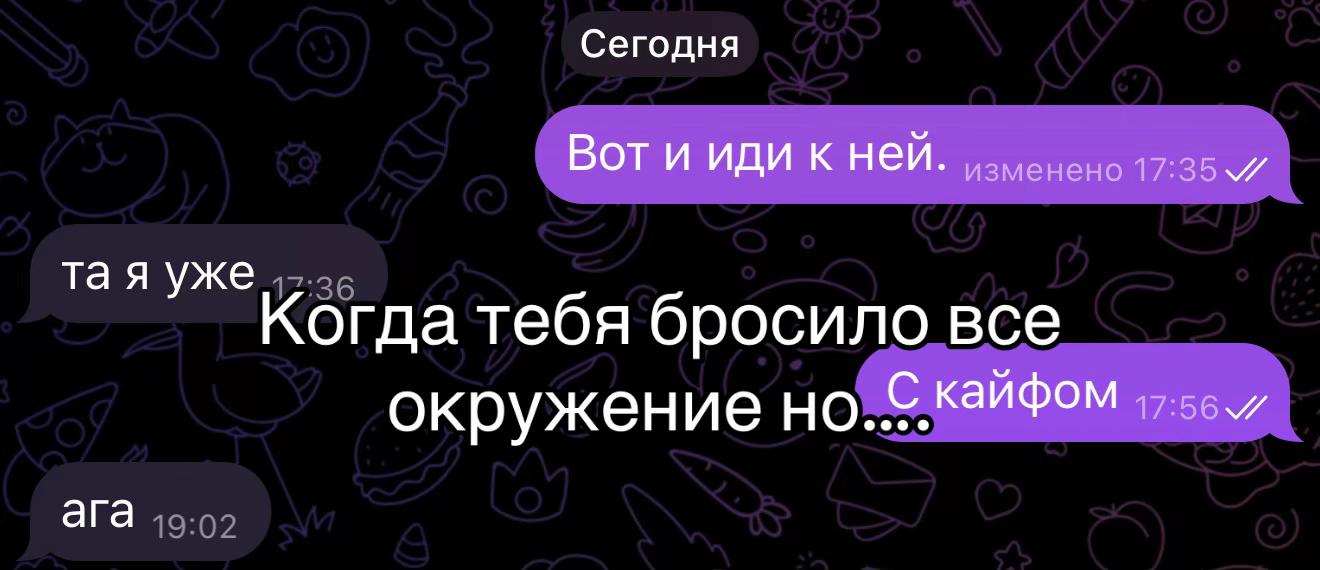 @Verx&iquest;