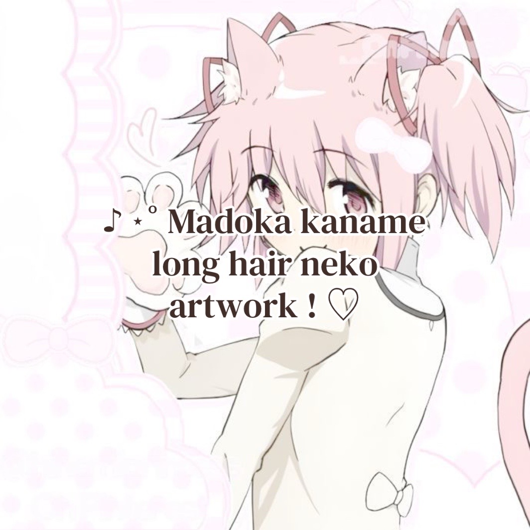 @𐔌⋆˚𝜗.⋆︴☕️ 鹿目まどか ぴょん 🌷𐦯 🎃