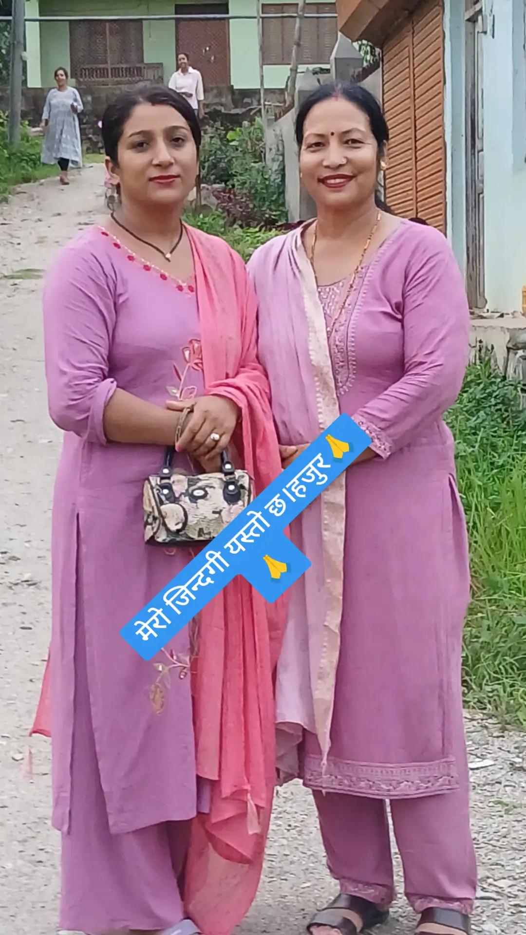 @sabitra dhungana