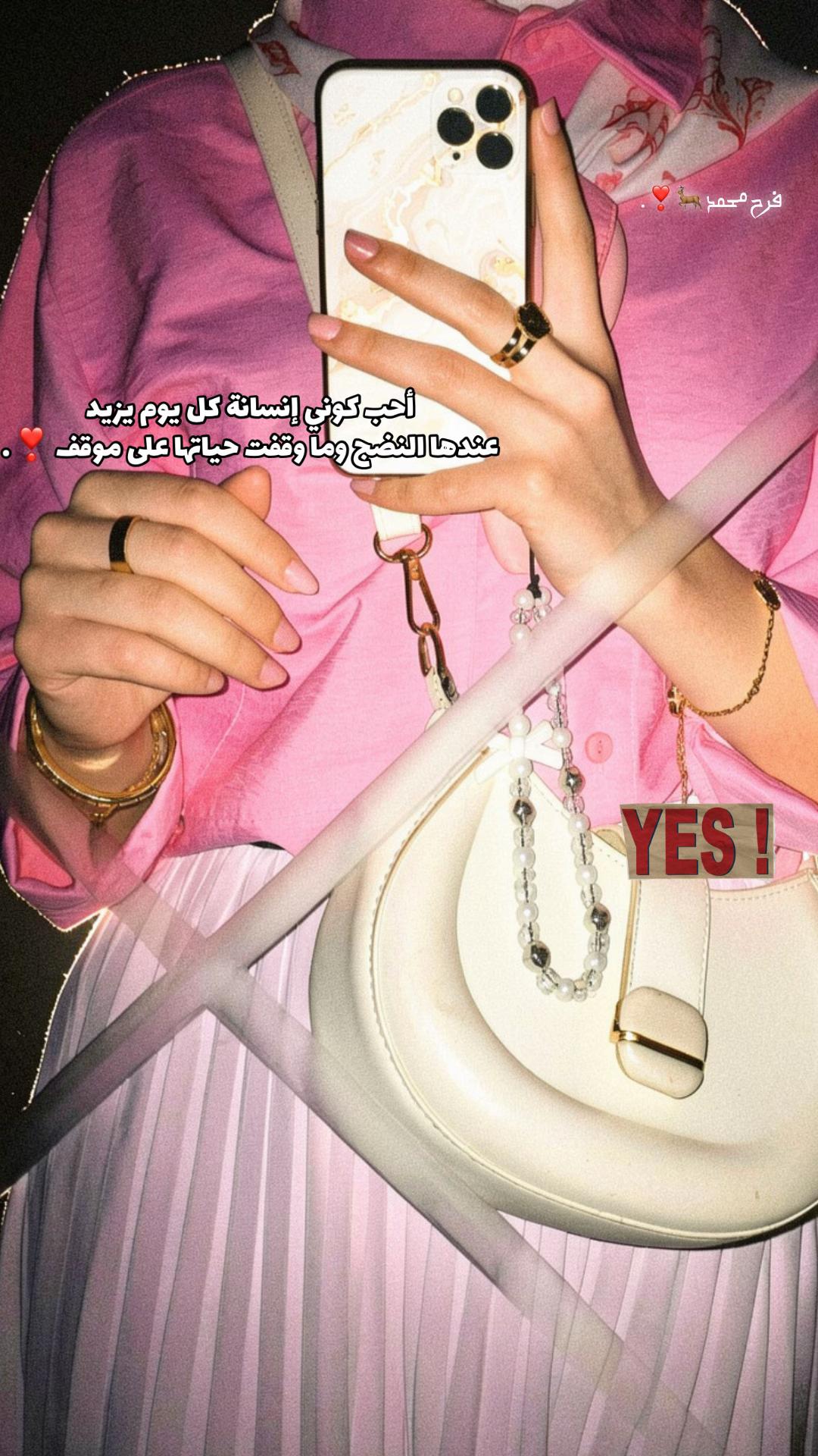 @﮼فروح🦌❣️.