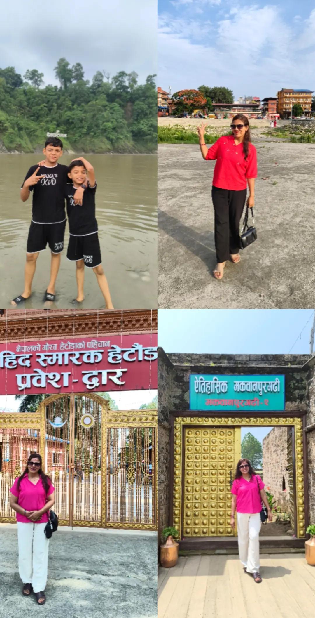 @S.D Pandey