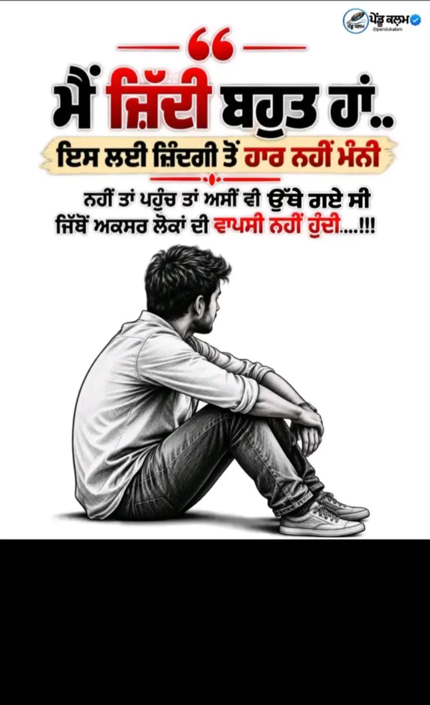 @sai ram