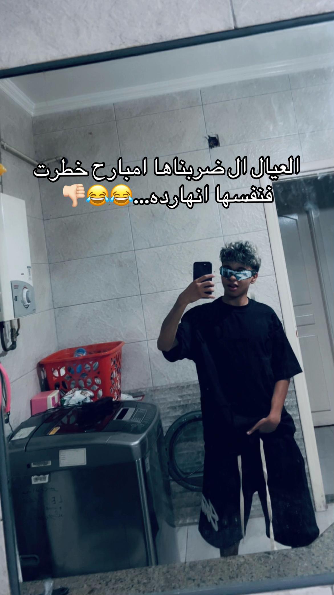 @مـــعــ🐺ـاذ