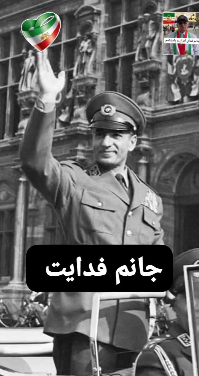 @ACshahram heidari