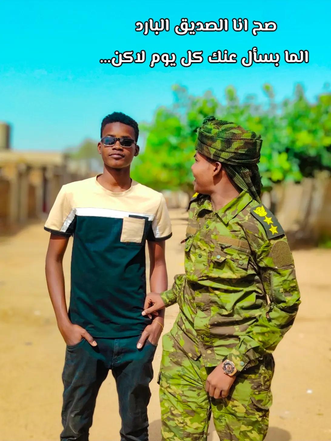 @ايـهـ🥂ـابـ ⛎