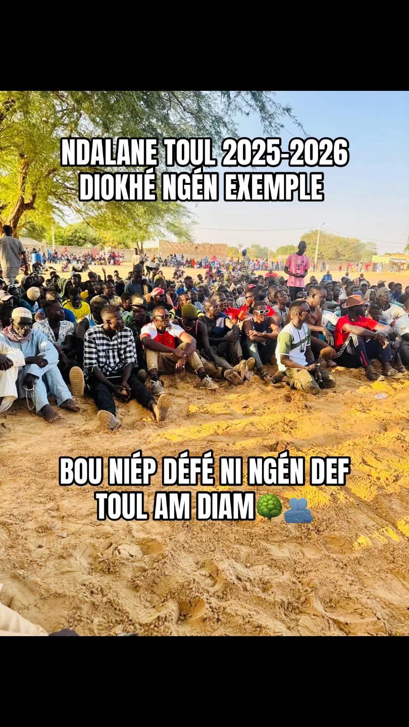 @🪴MBOLLO MOY DOLL&Eacute; KEUR LAMANE