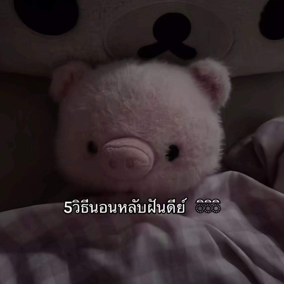 @Pla_012