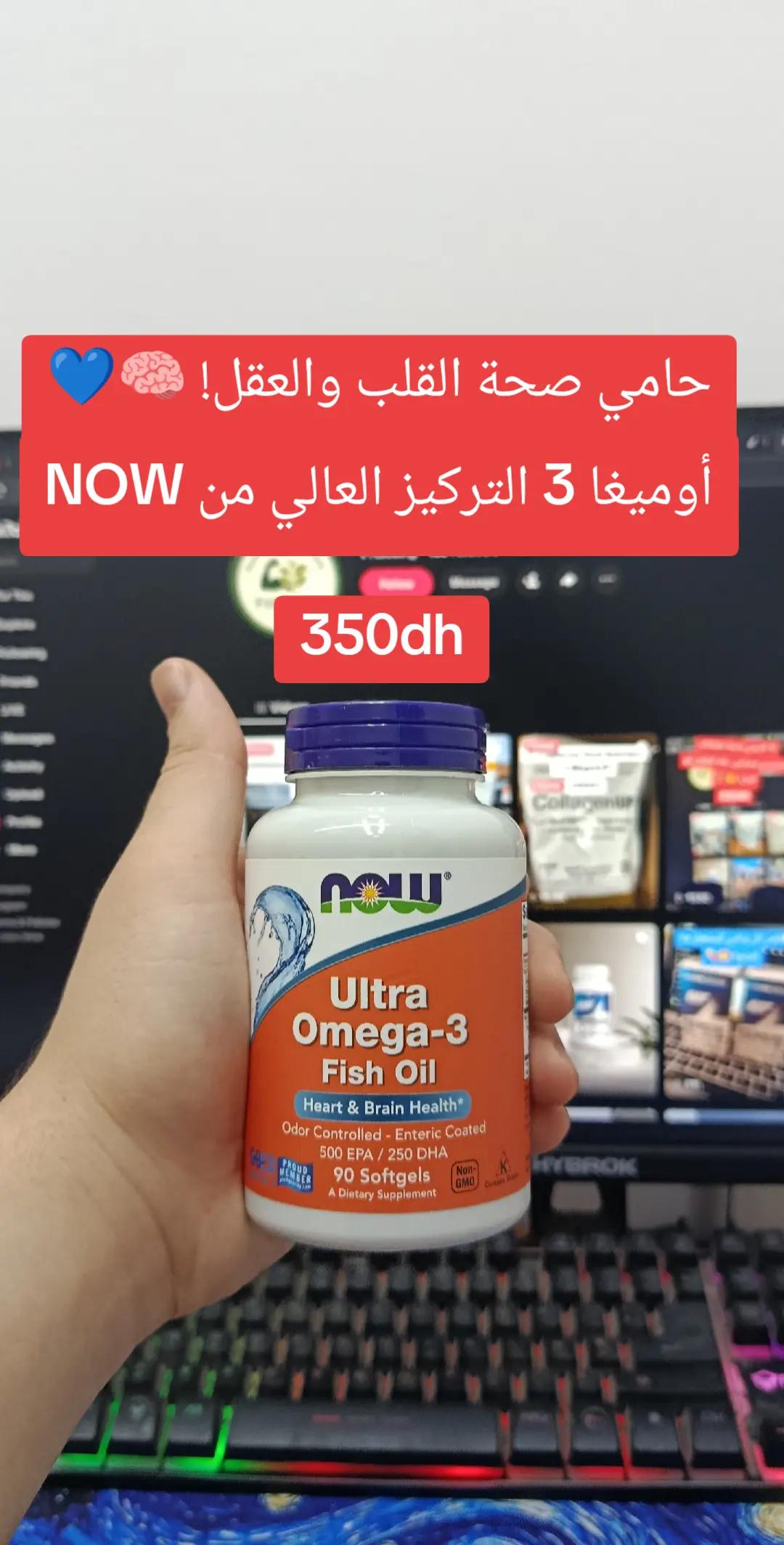 @FitBoost.ma