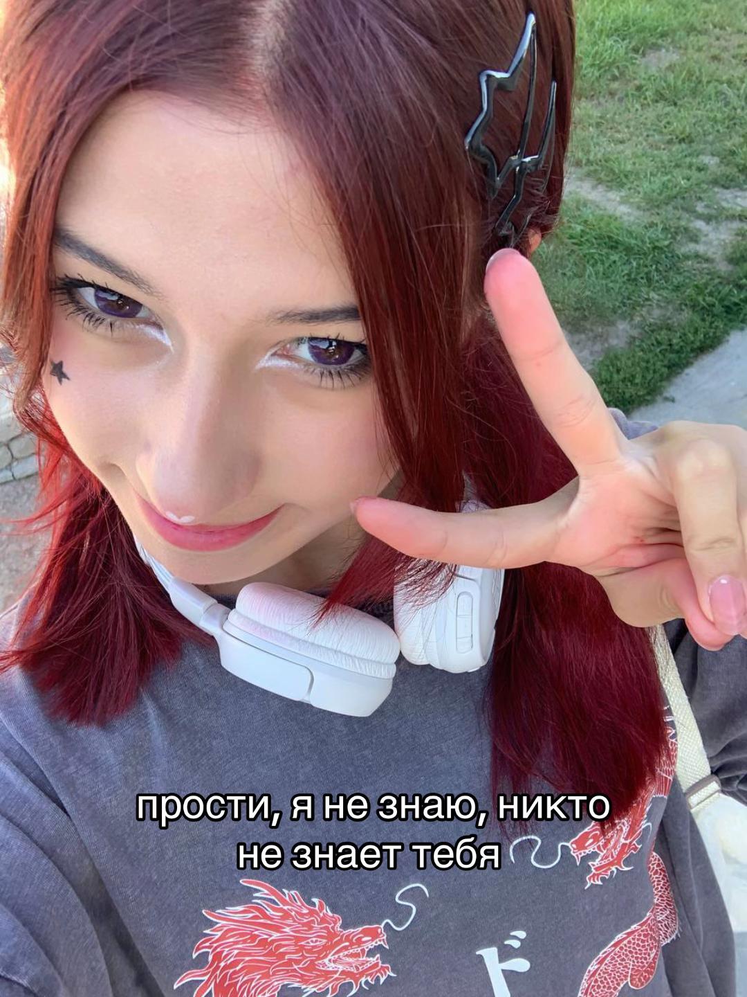 @kwwertic
