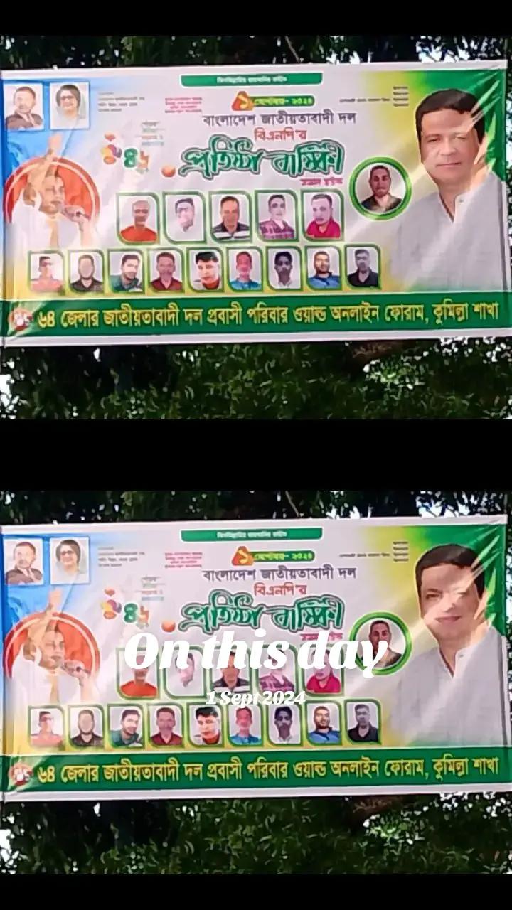 @MD Soeed