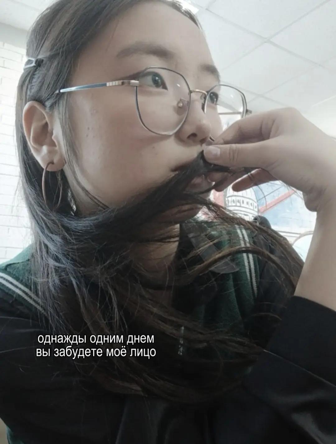 @໑ৎ ׁ ׅ