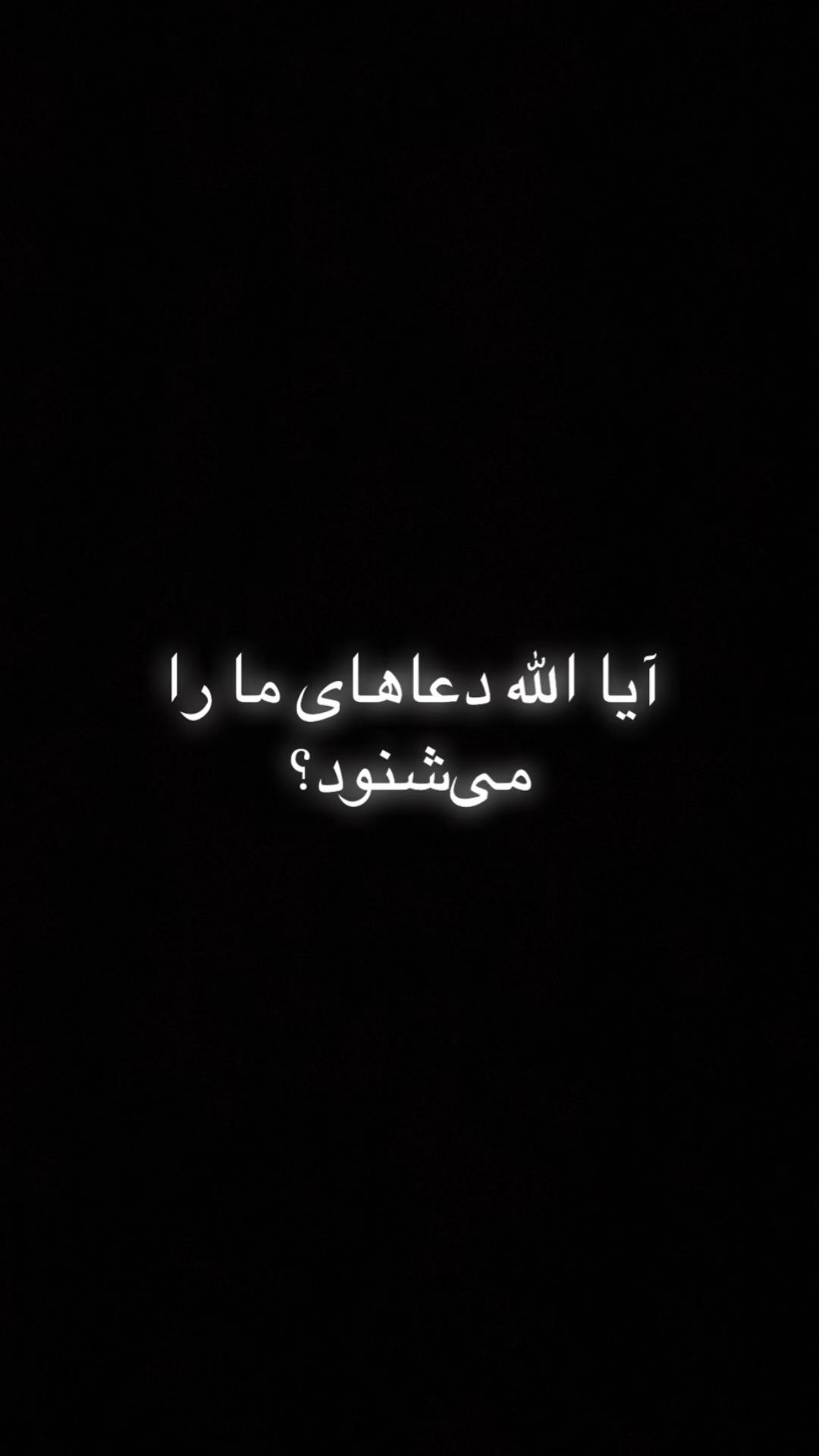 @__Love Muslims__