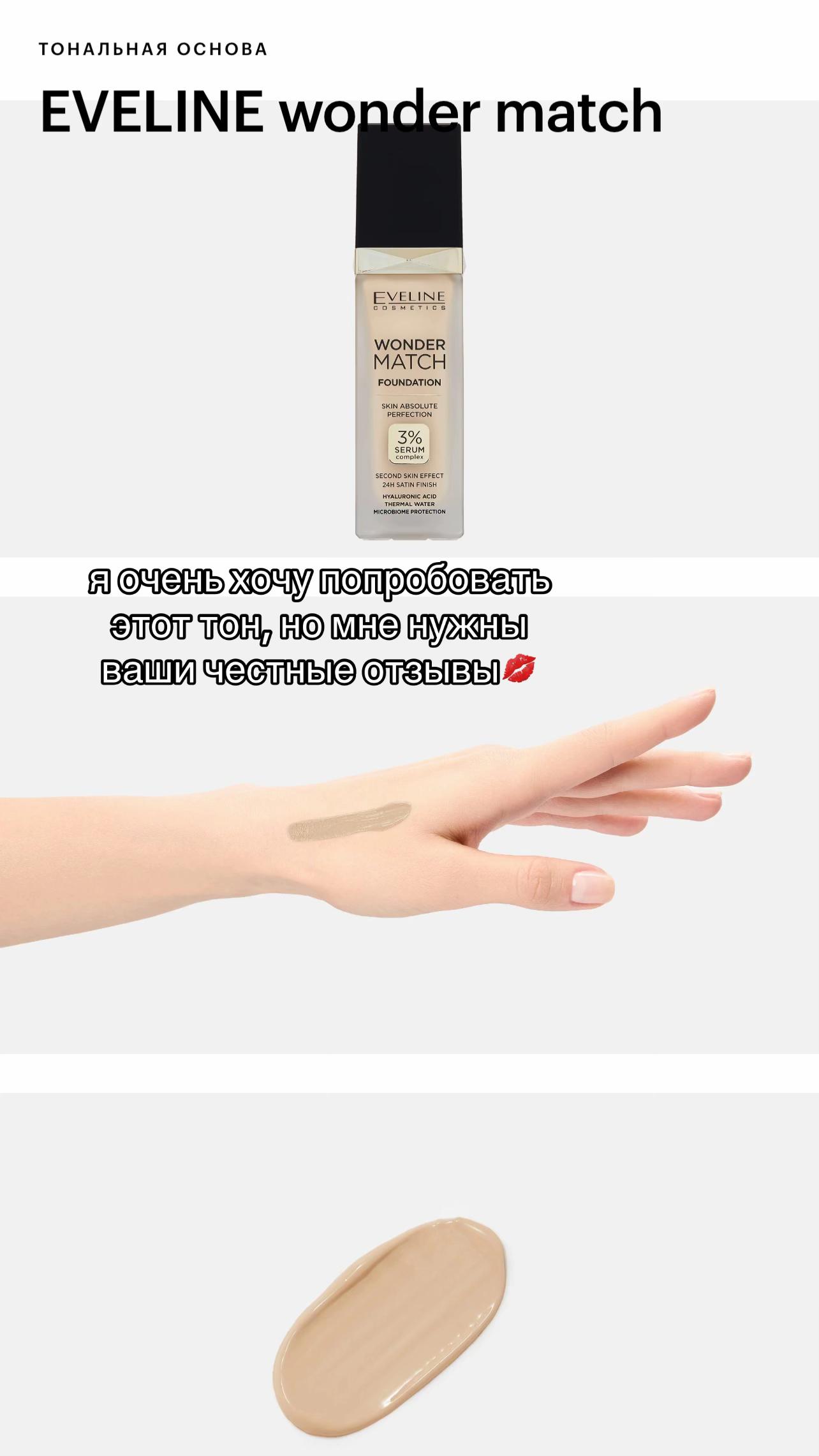 @beautykkksi