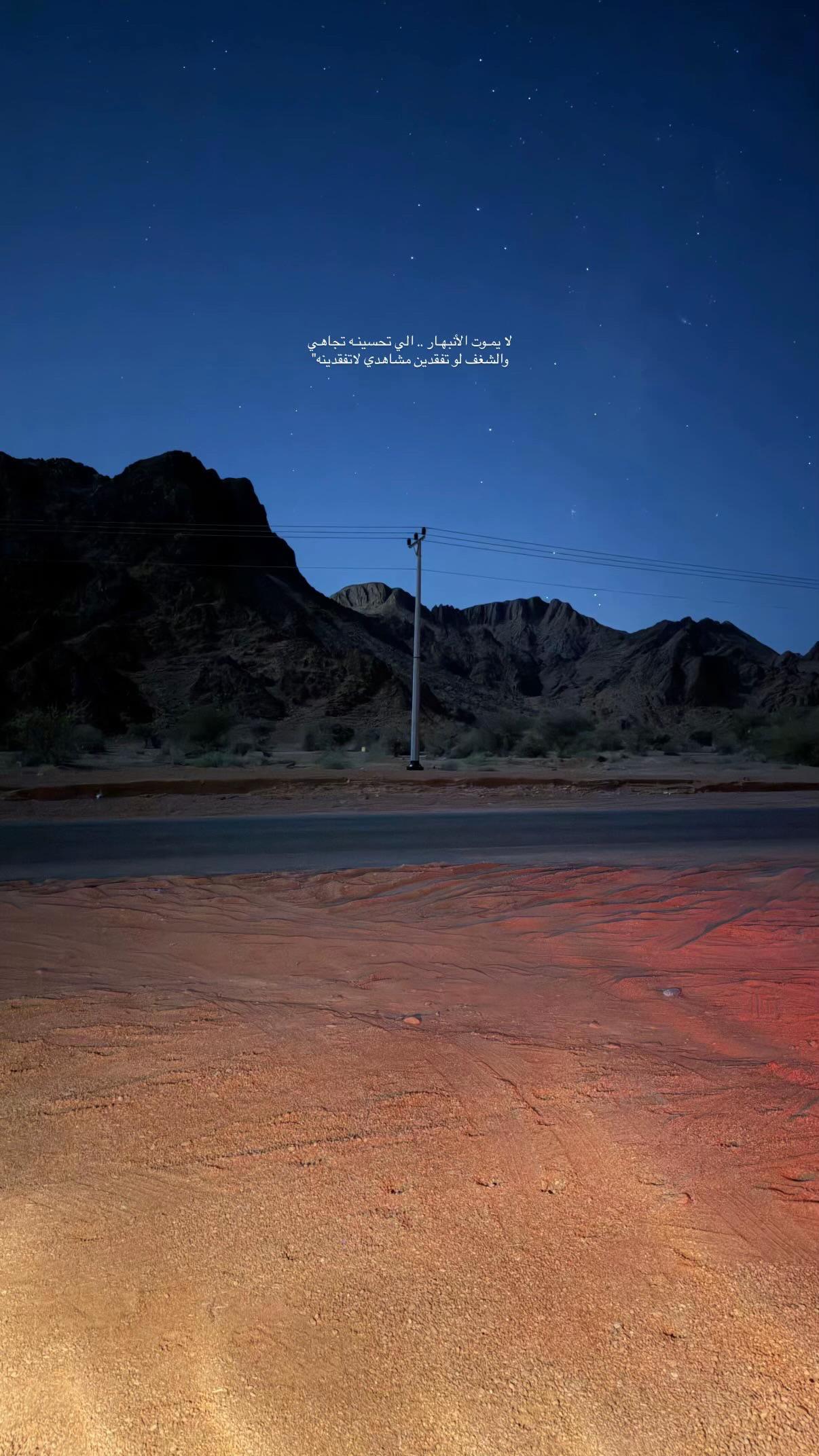 @آمـال ᥫ᭡