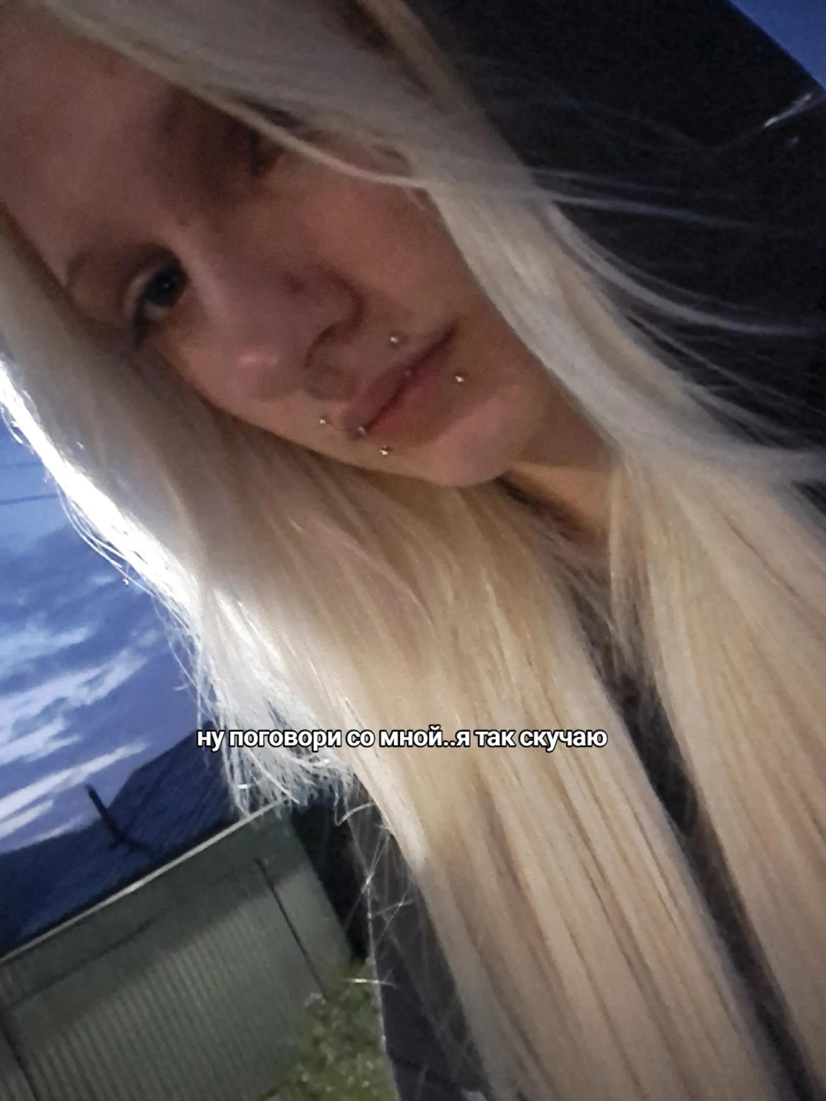 @✧сахар