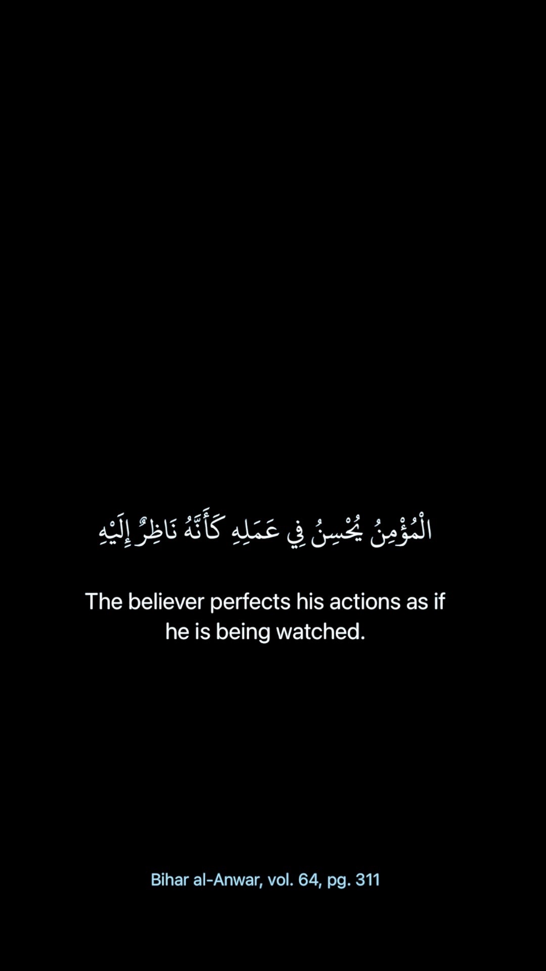 @DailyHadith