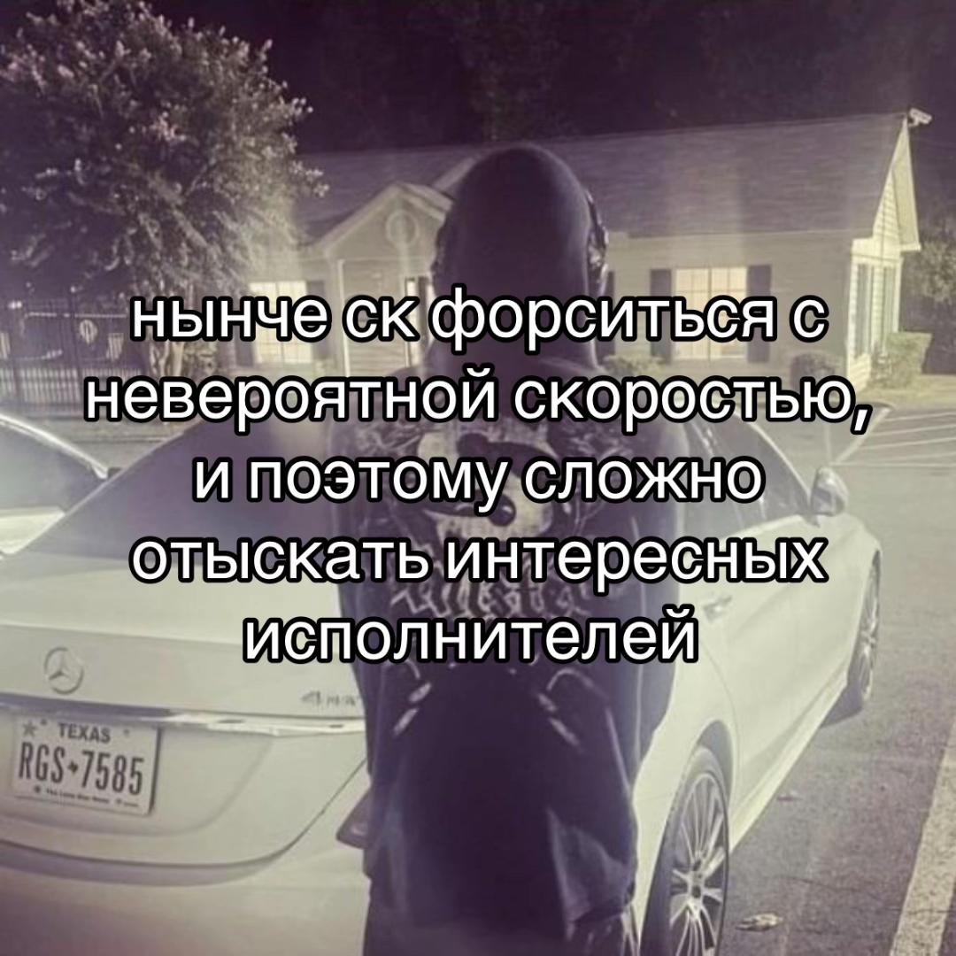 @sc подшар