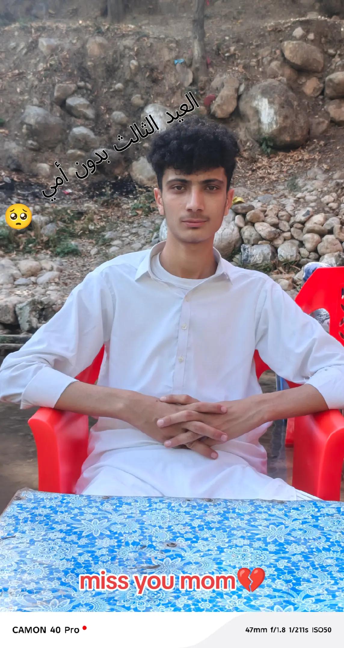 @عَلِيٌّ، فِدَاهُ رُوحِي 🚩