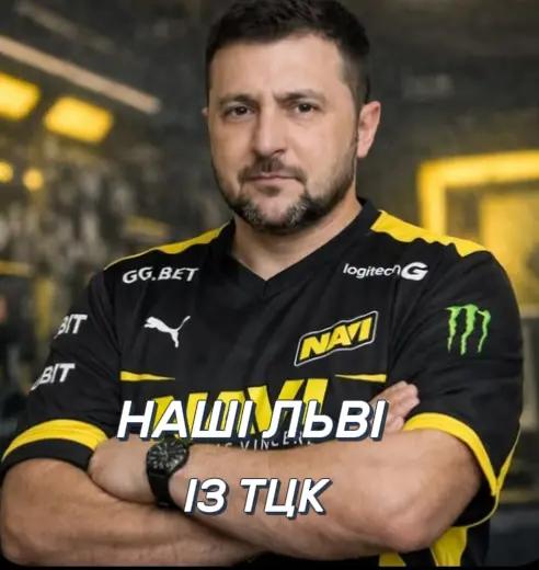 @Зеленый