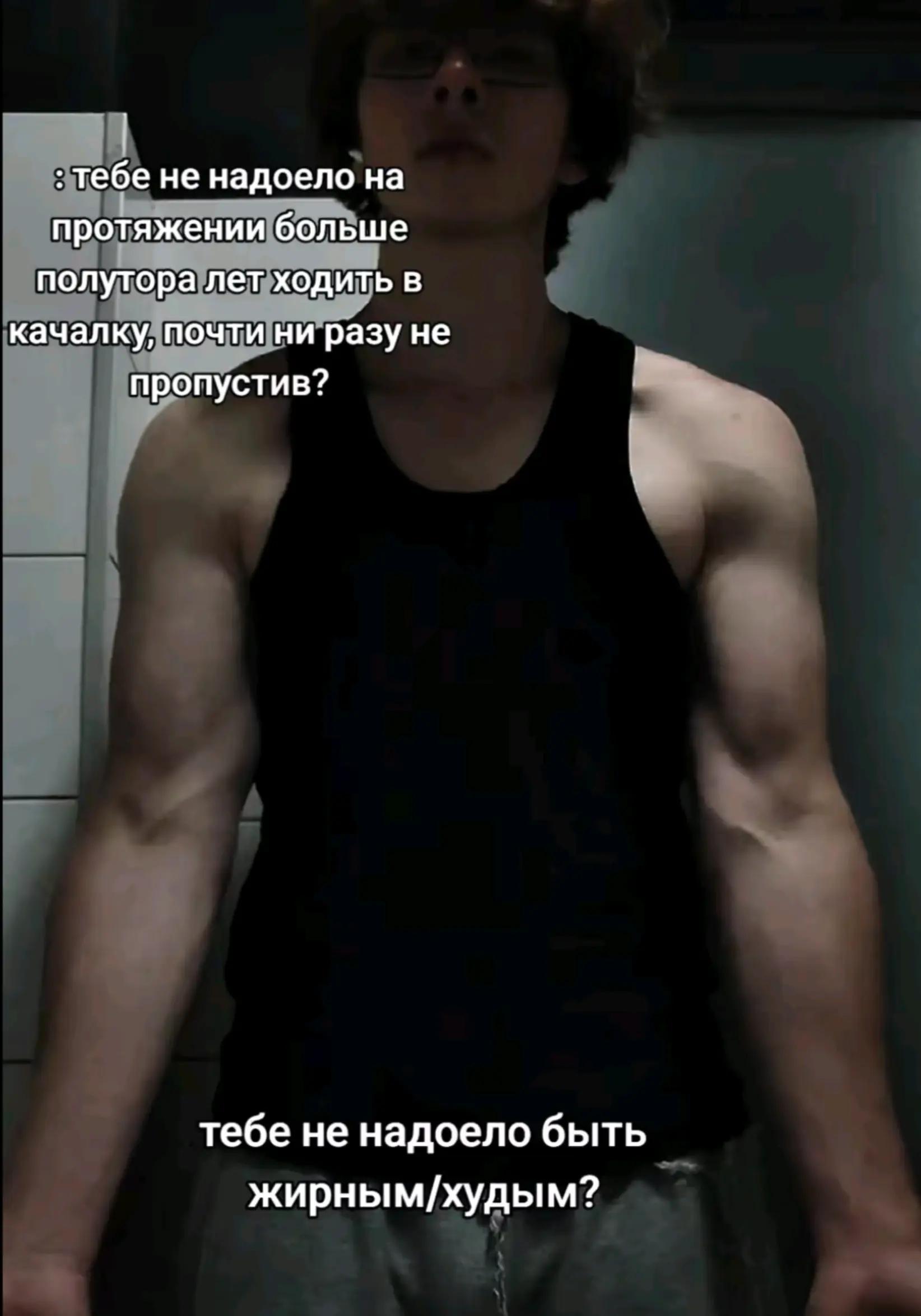 @Тгк Kenstana