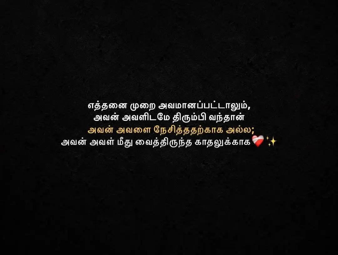 @ミ💔 𝐎𝐆 𝐕𝐈𝐋𝐋𝐀𝐈𝐍 🥀彡