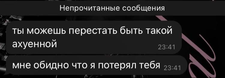 @i2u3yw