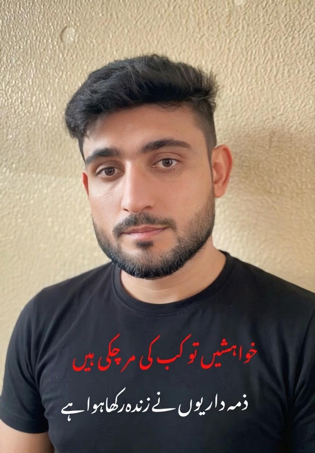 @Junaid khan
