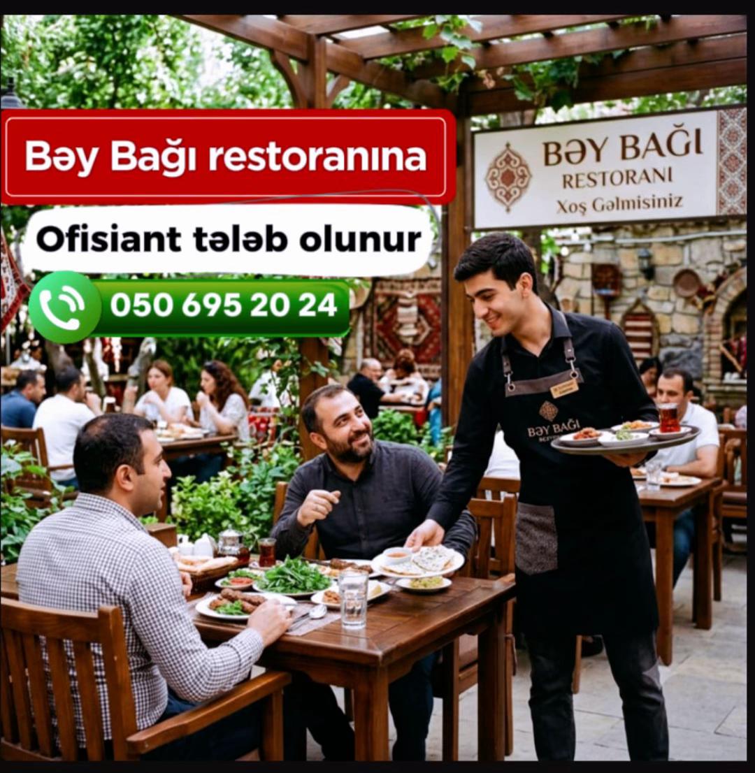 @Bəy Bağı Restoran
