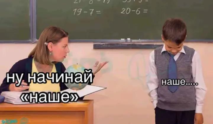 @Umin