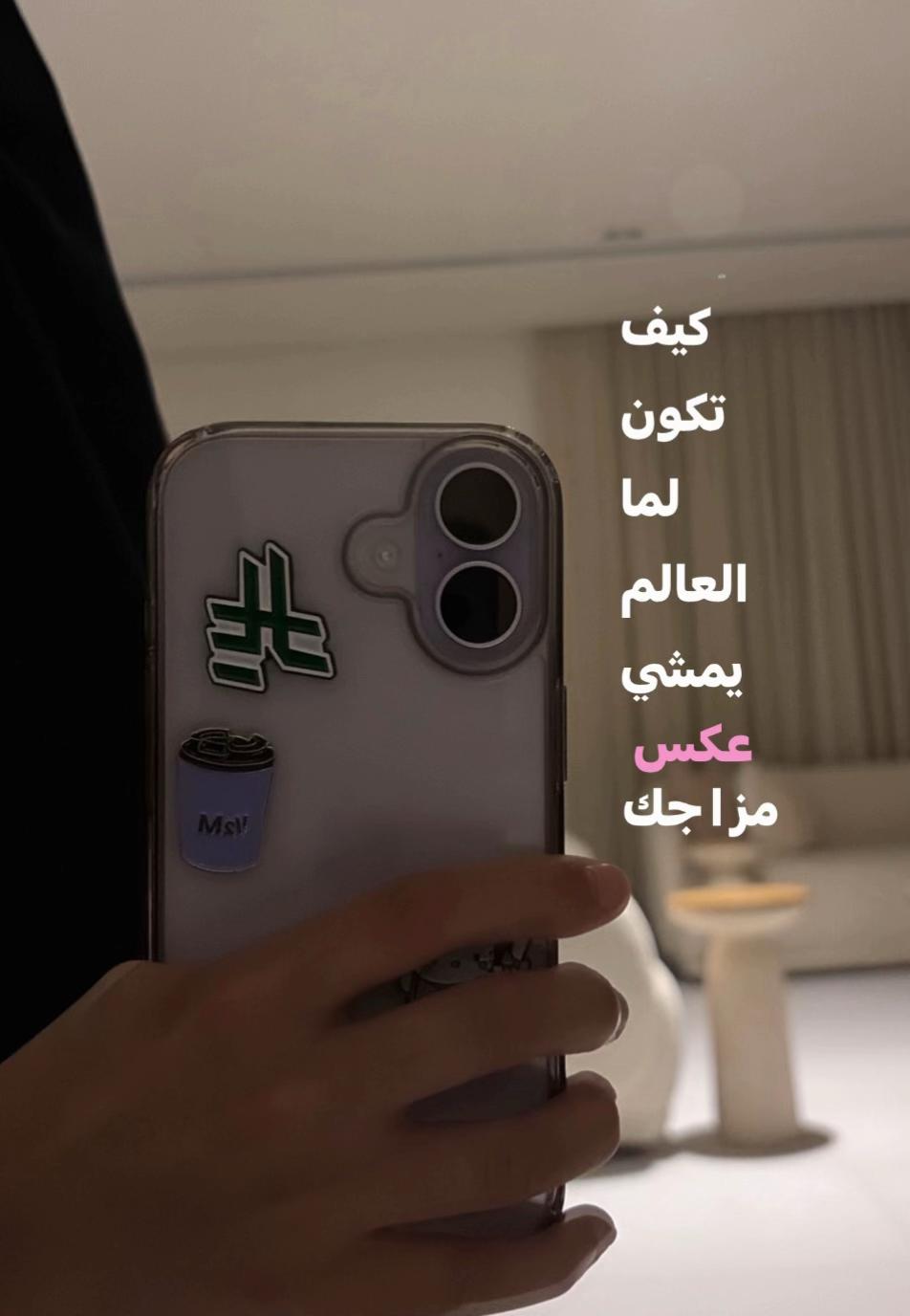 @Zainab ๐ง๐ผโ๏ธ๐บ