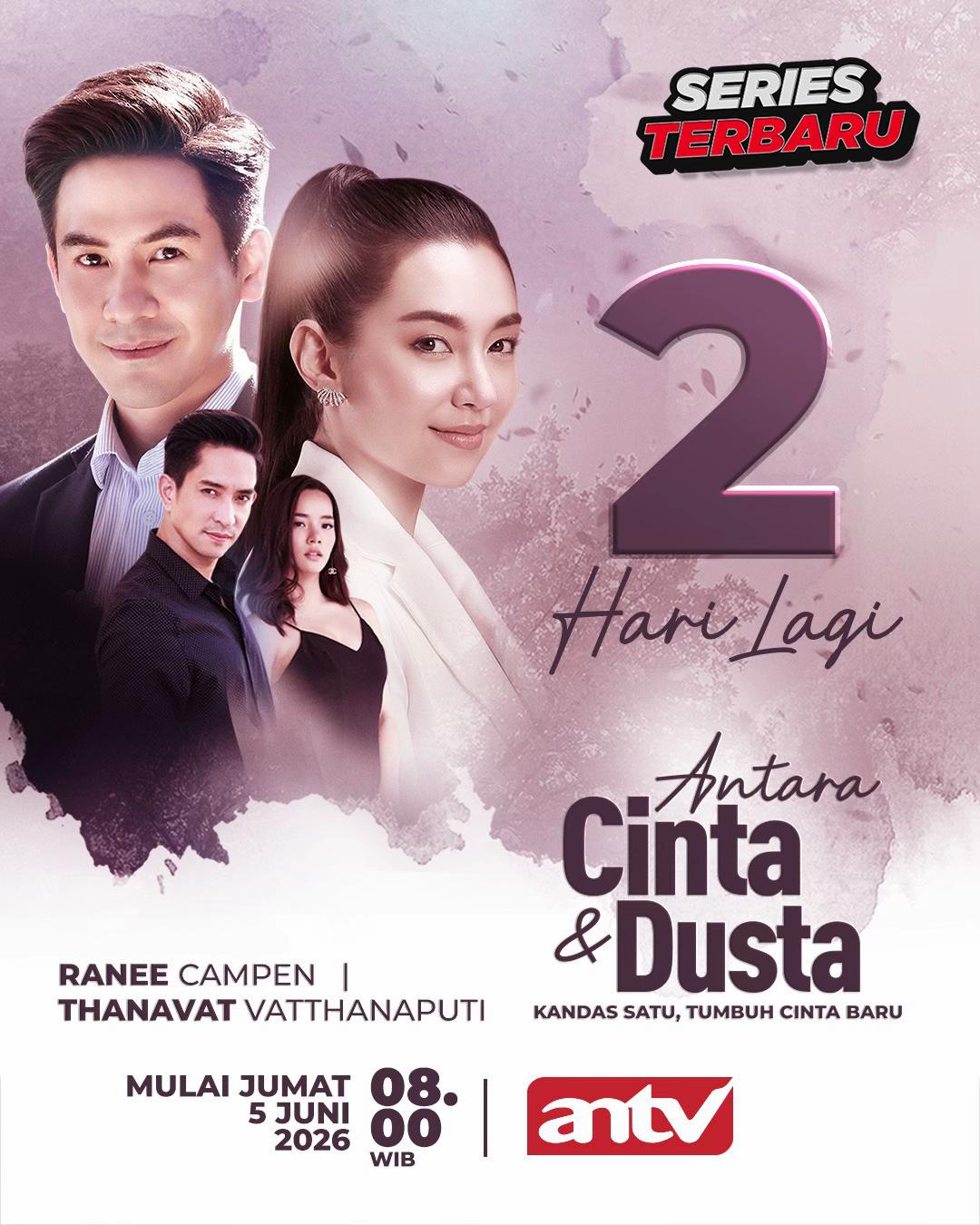 @ANTV Official