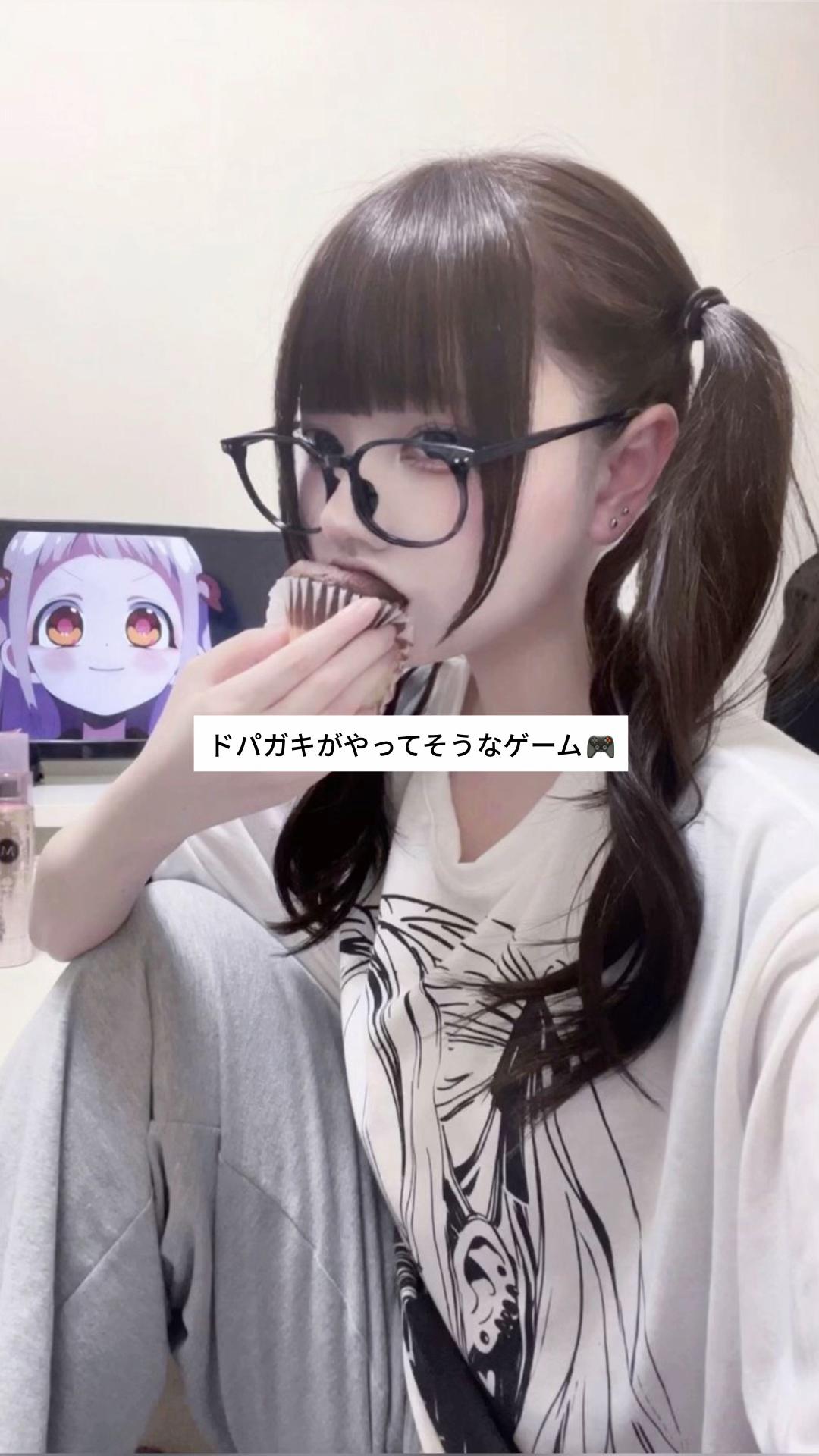 @リノ