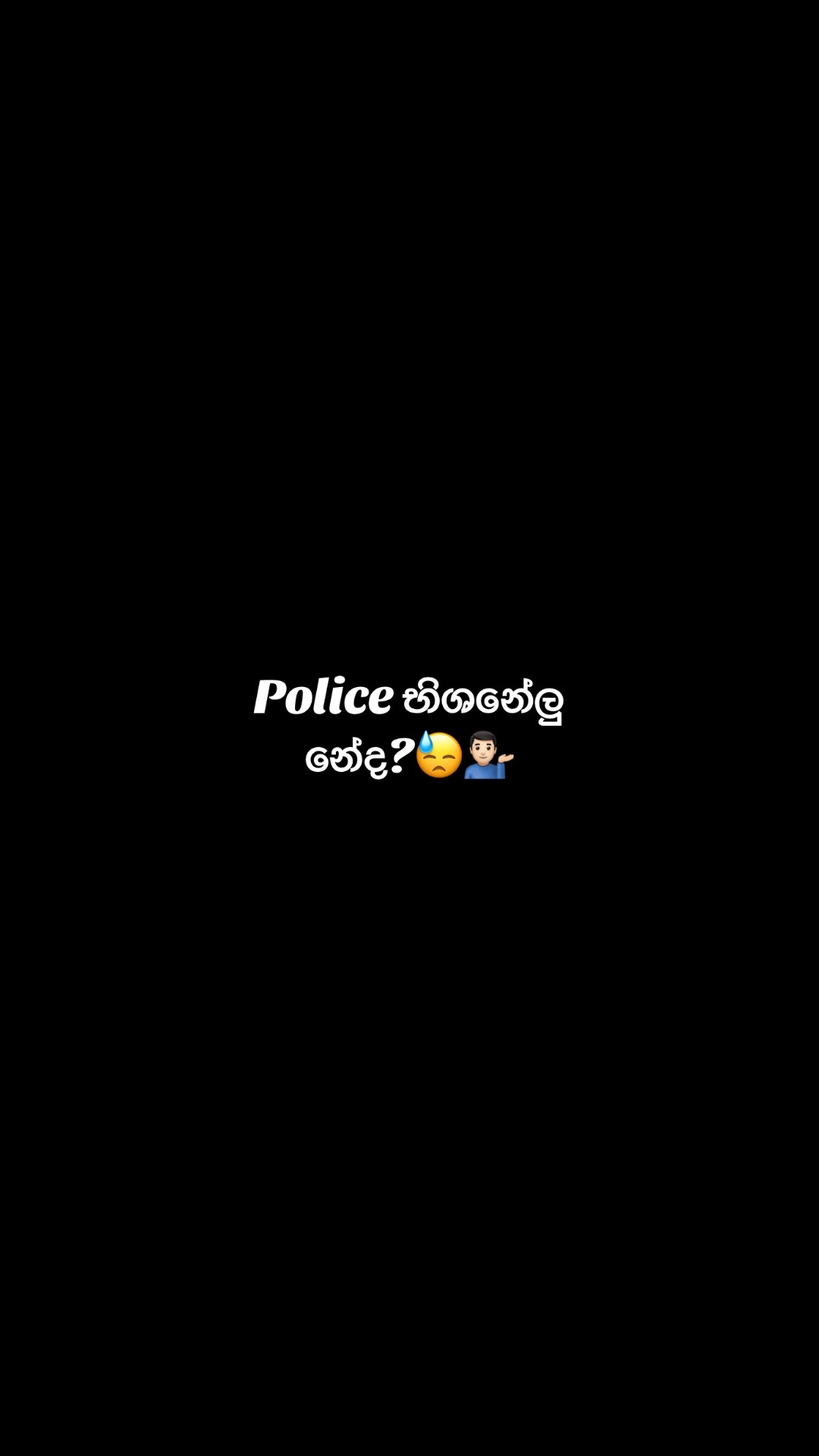 @Dewzz.🇱🇰🖤