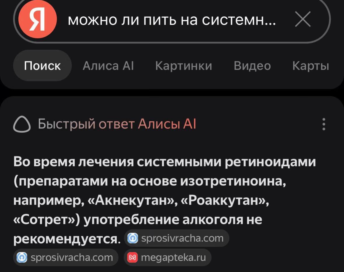 @лимова