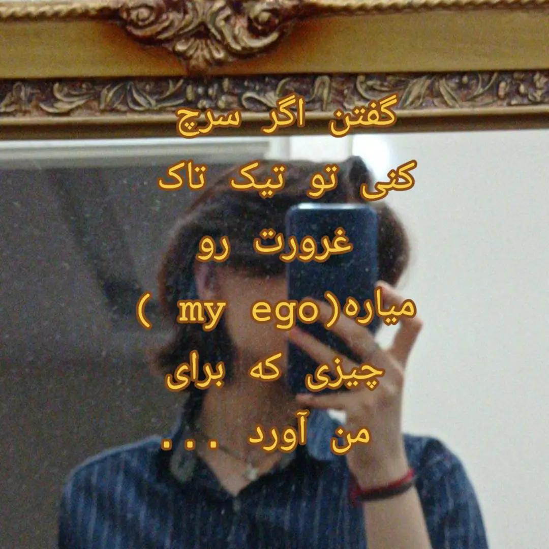 @رومینا 🐋