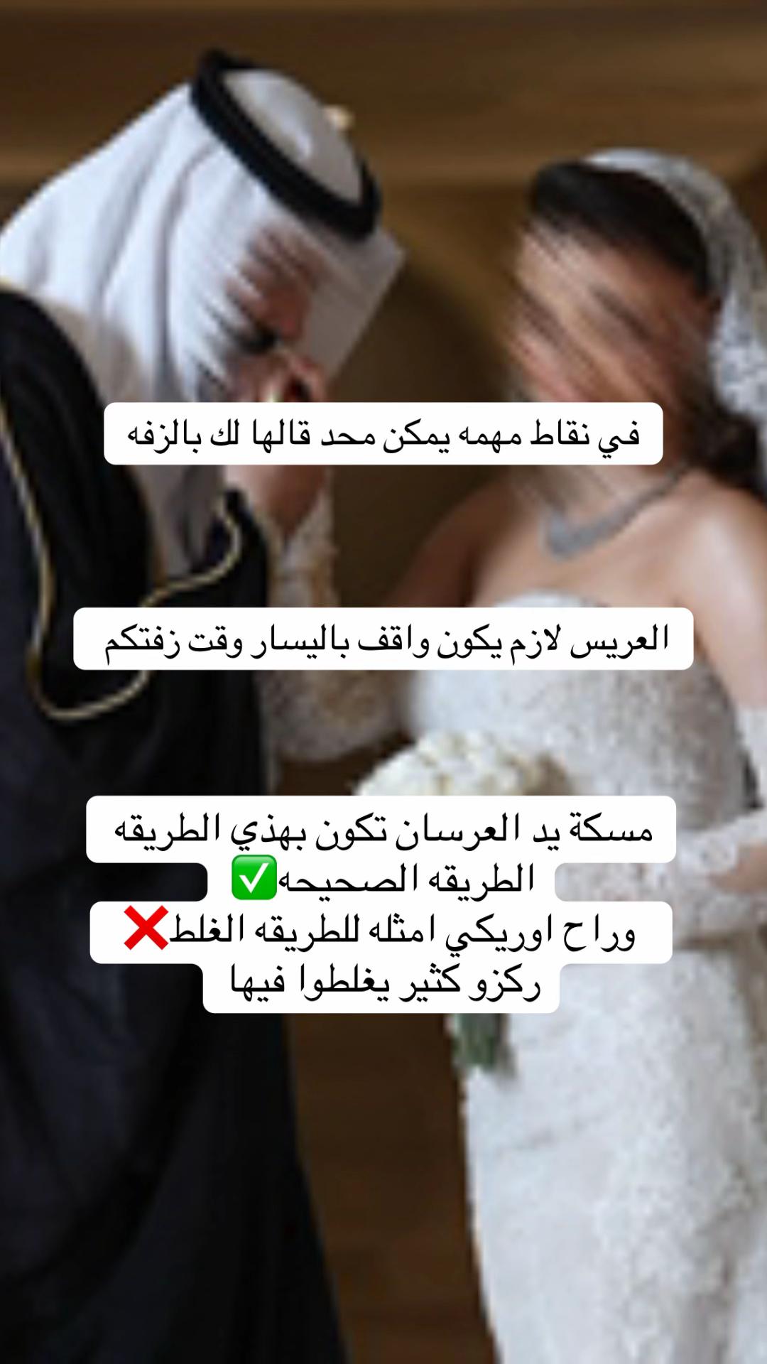 @المصوره 🎬✨سمية خالد ..