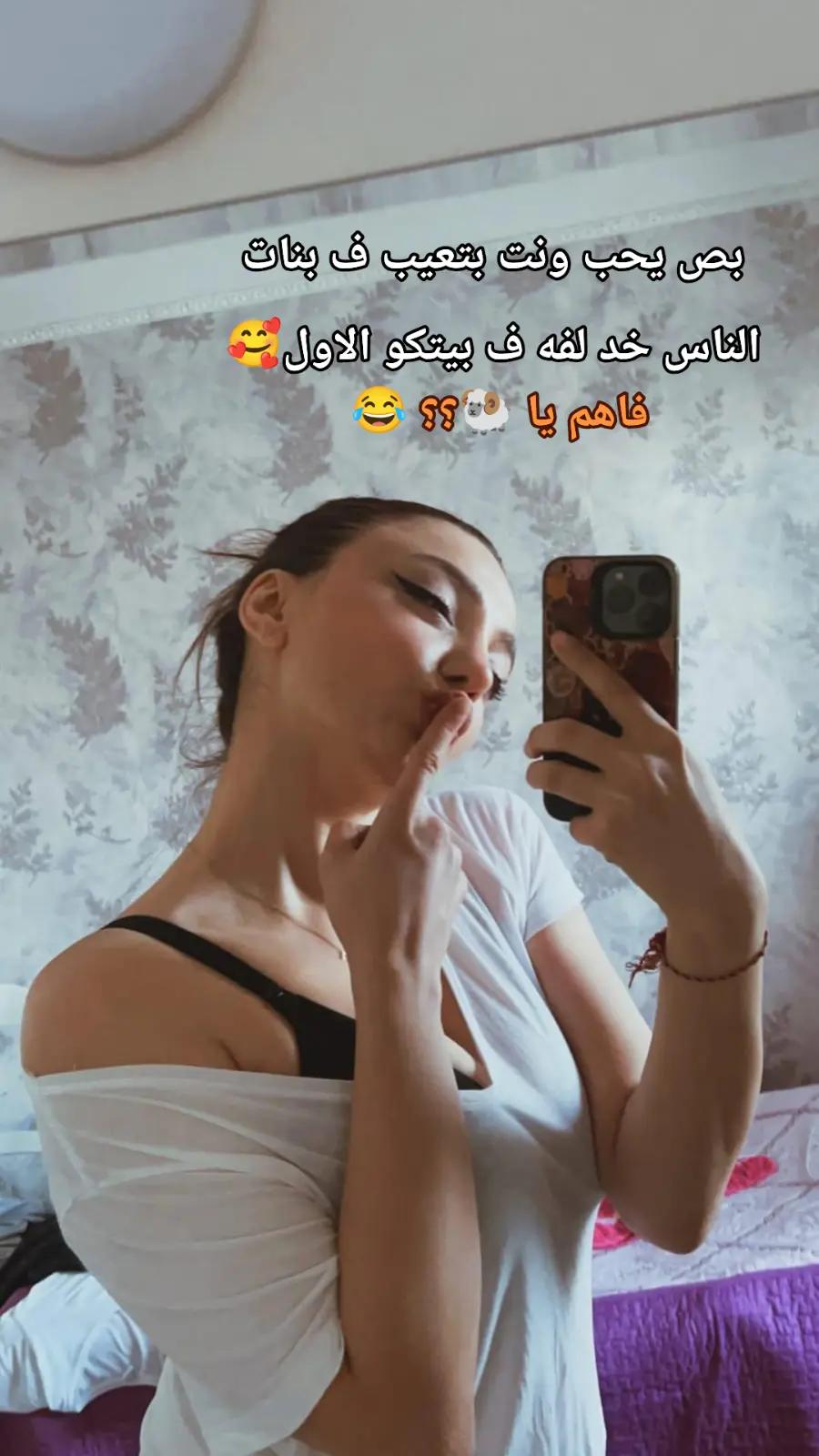 @_لـ||مـلـوڪـةة فيڤ😍||_