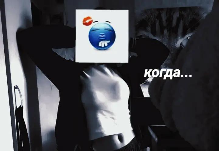 @✨🌺Лисёнок🌺✨