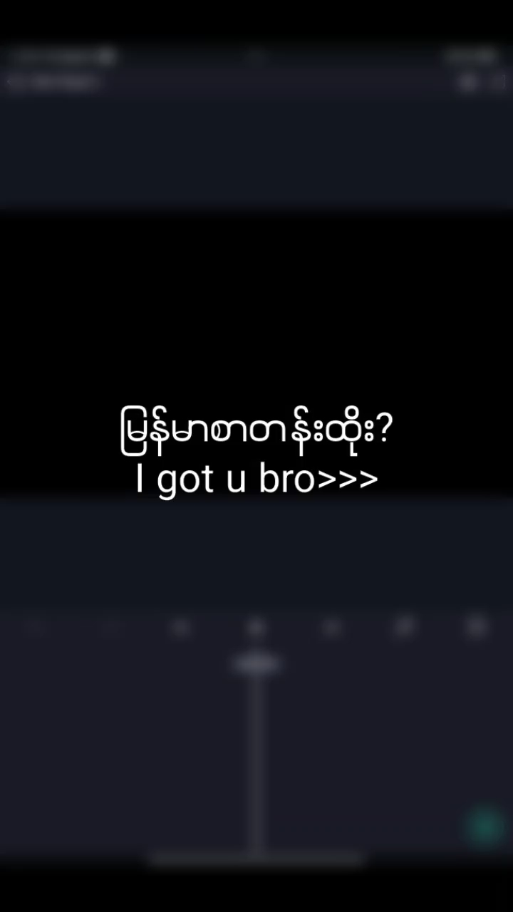 @Maainn Kun