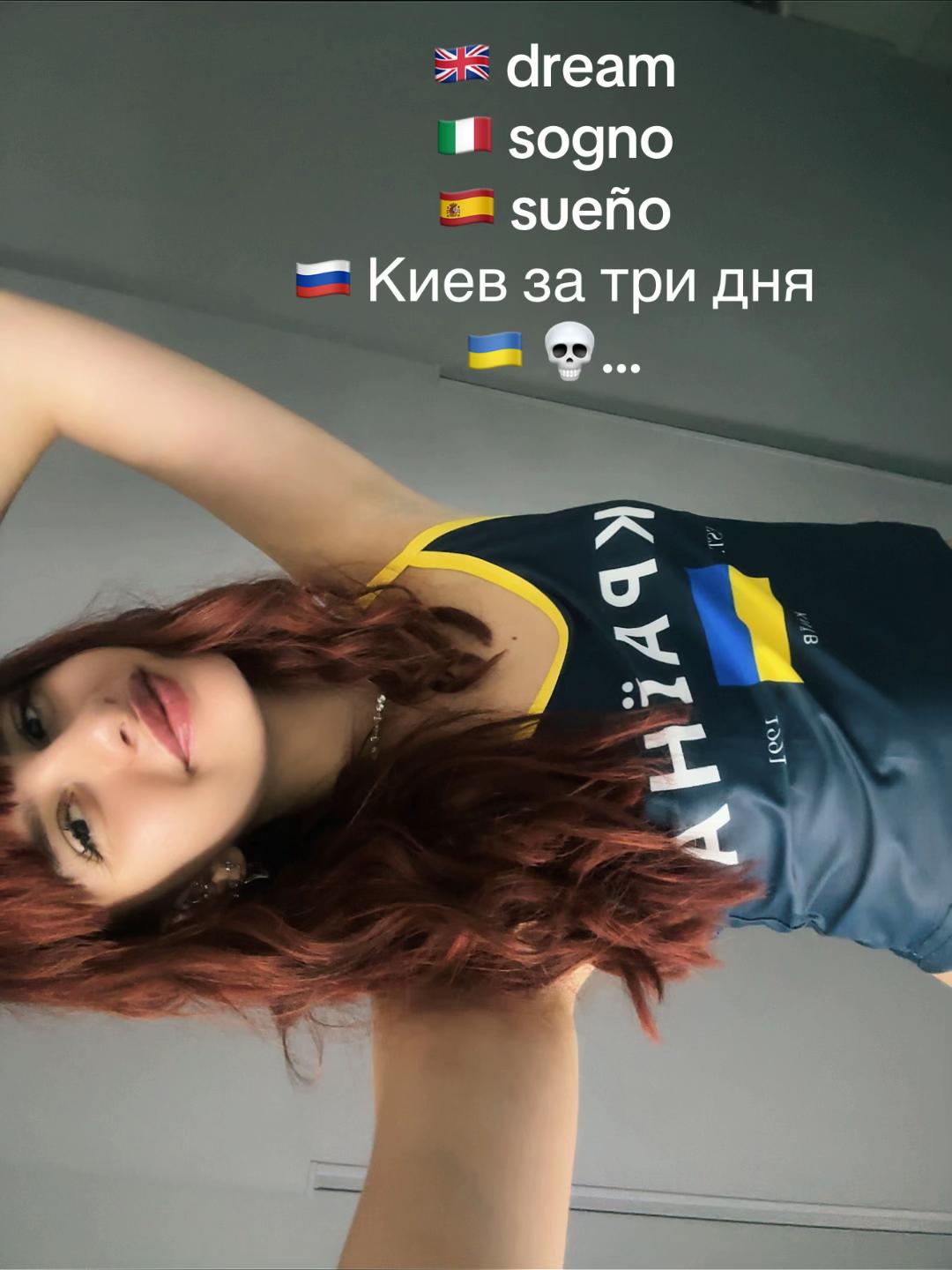 @марічка💋