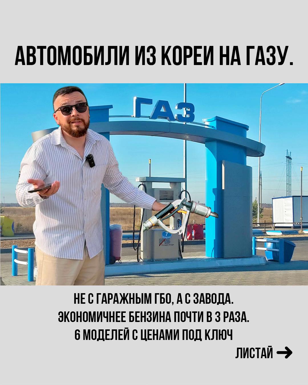 @Константин Волков