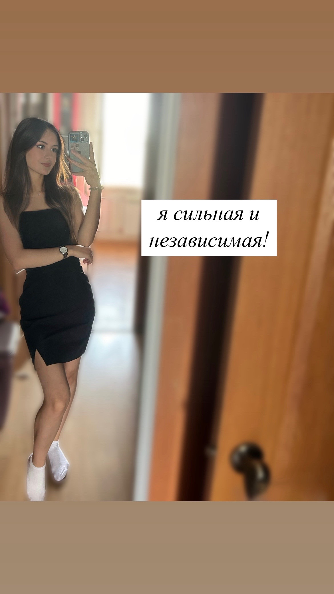 @СЕЛЕДКА